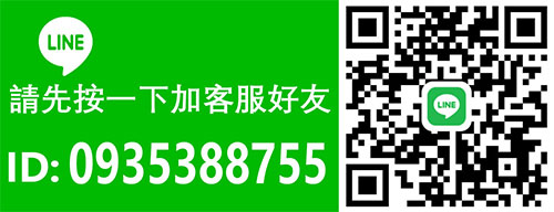 yes105.com